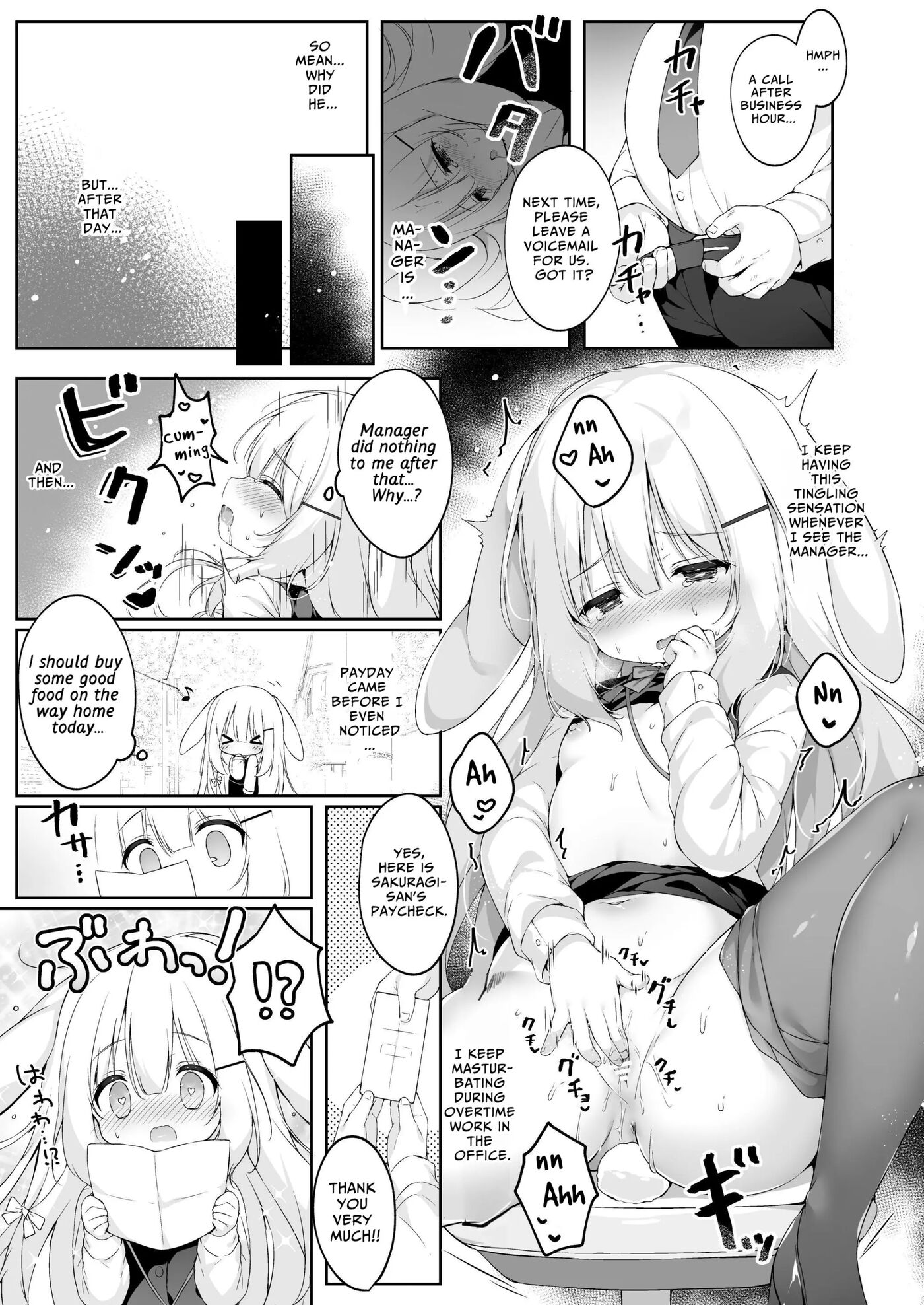 New Employeee Training Course Chapter 1000 Page 17